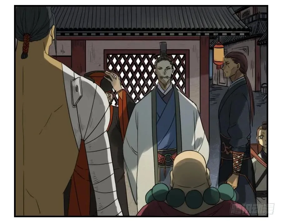 第四十八条：愿望 第44页
