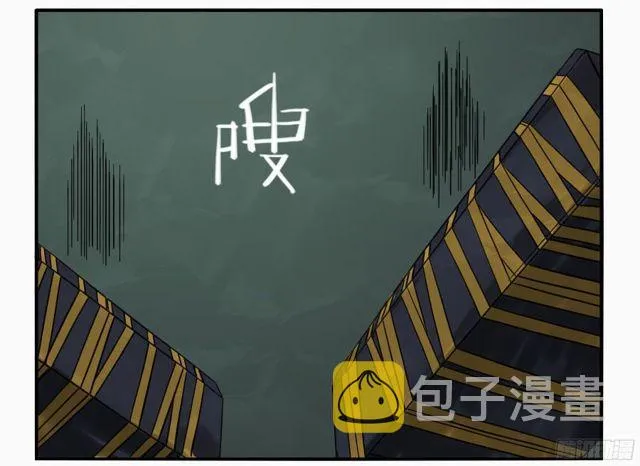 第四十九条：神通 第15页