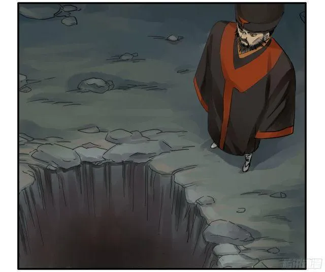 第四十九条：神通 第23页