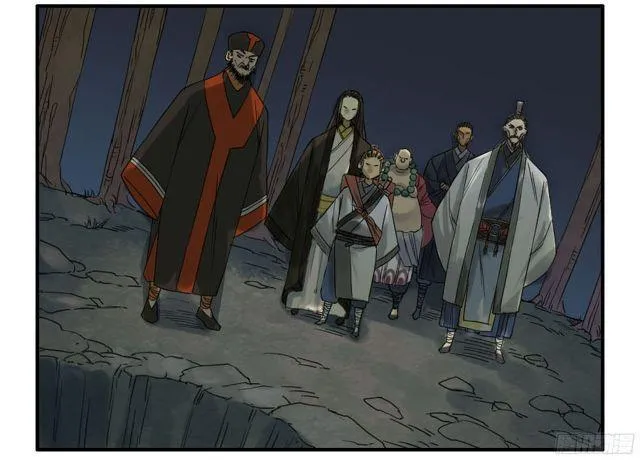 第四十九条：神通 第39页