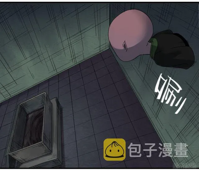 第四十九条：神通 第40页