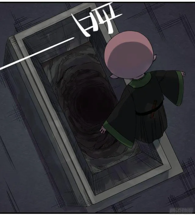 第四十九条：神通 第42页