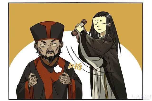 第四十七条：悬尸倒挂 第6页
