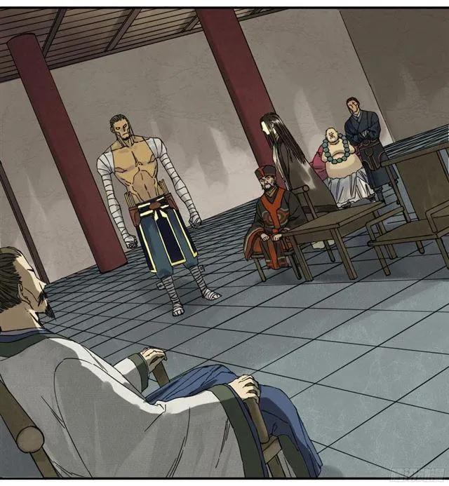 第四十七条：悬尸倒挂 第29页