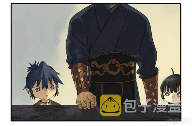 第四十条：开窍 第13页