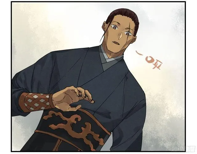 第四十条：开窍 第18页