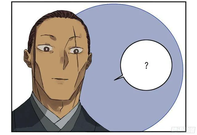 第四十条：开窍 第25页