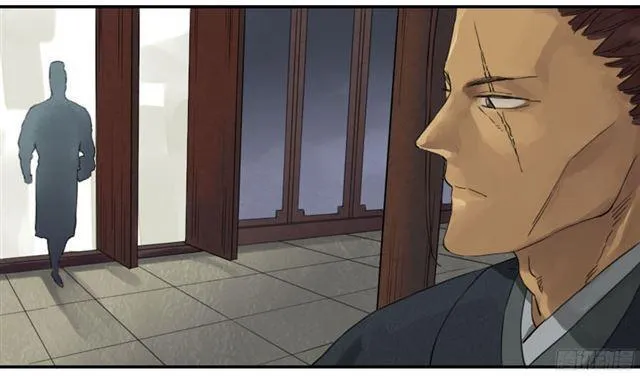 第四十条：开窍 第36页