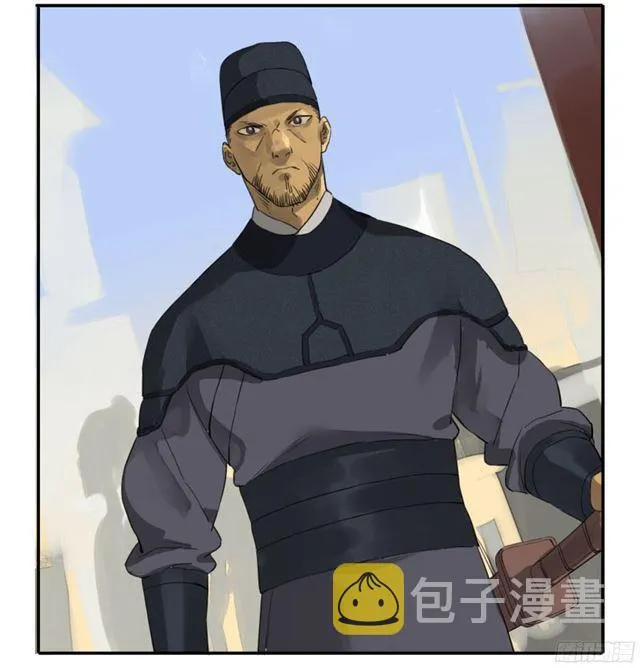 第四十条：开窍 第37页