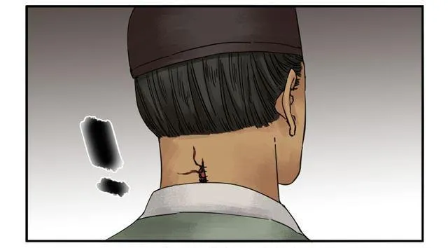 第四十一条：风雨欲来 第40页