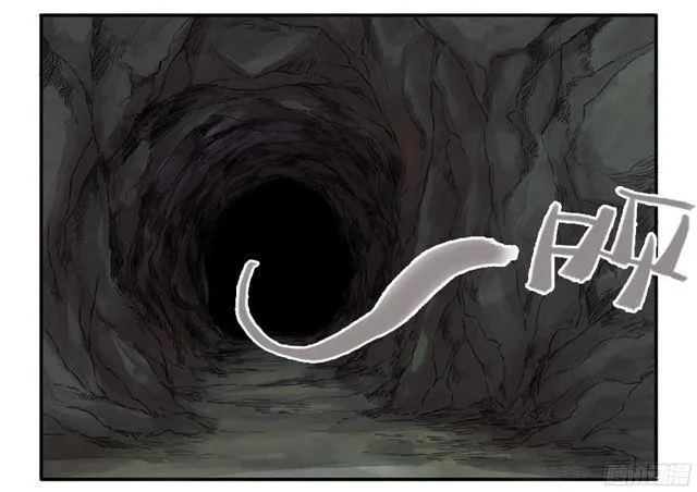 第三十九条：内视 第4页
