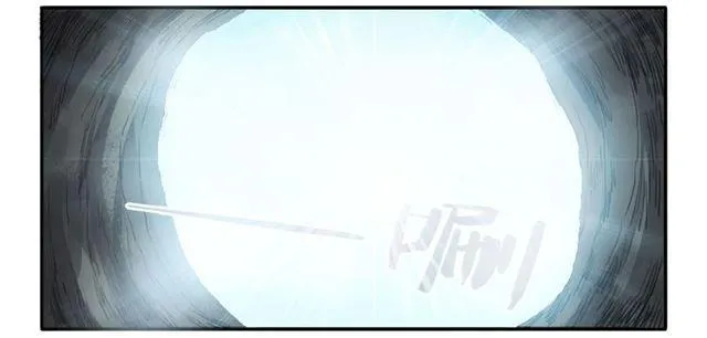 第三十九条：内视 第5页
