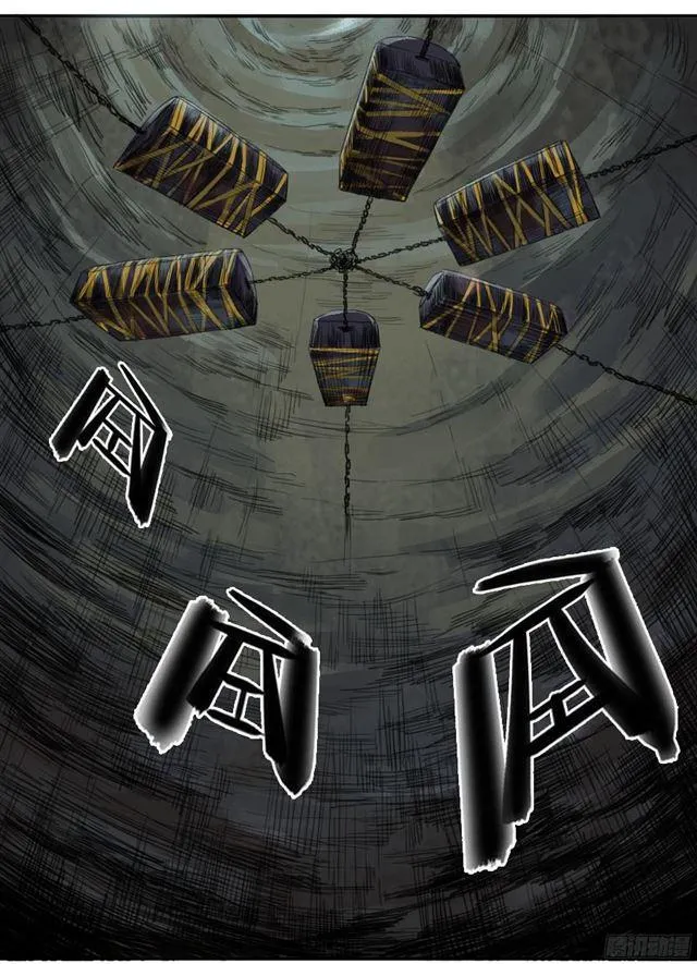 第三十九条：内视 第6页