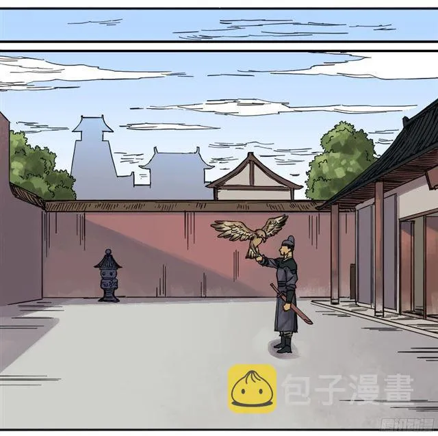 第三十九条：内视 第22页