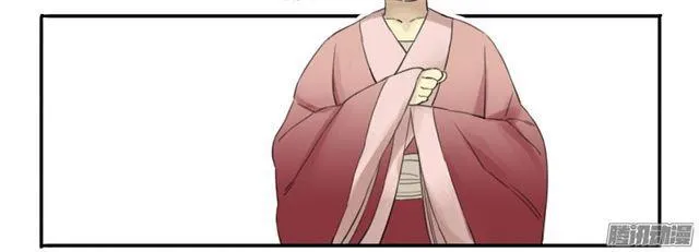第三十五条：将军坟·四 第9页