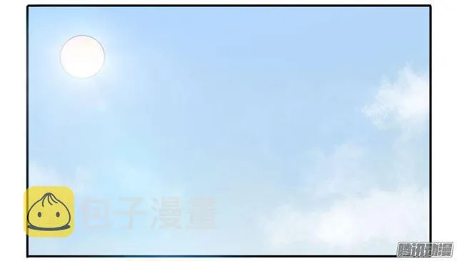 第三十五条：将军坟·四 第24页