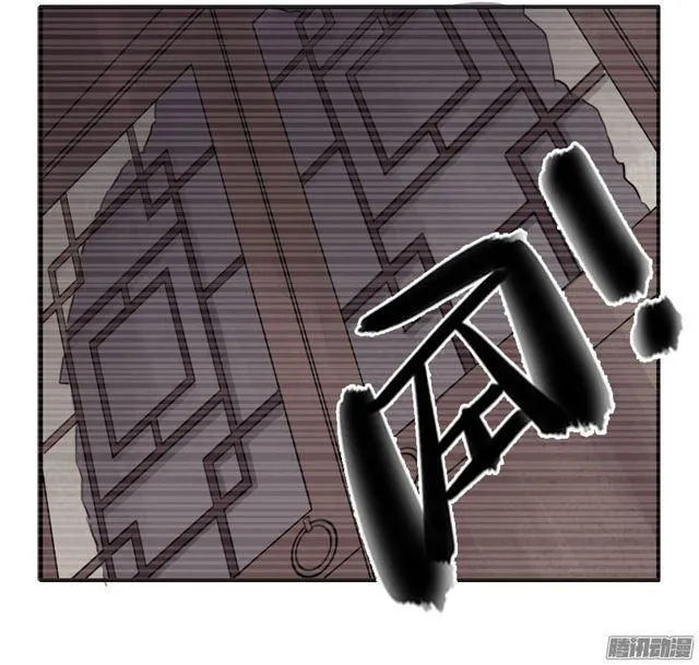 第三十五条：将军坟·四 第38页