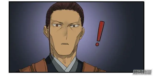 第三十条：告一段落 第2页