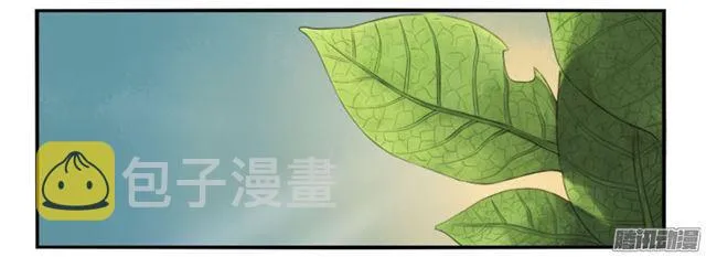第三十条：告一段落 第18页
