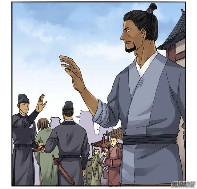 第三十一条：集市 第17页