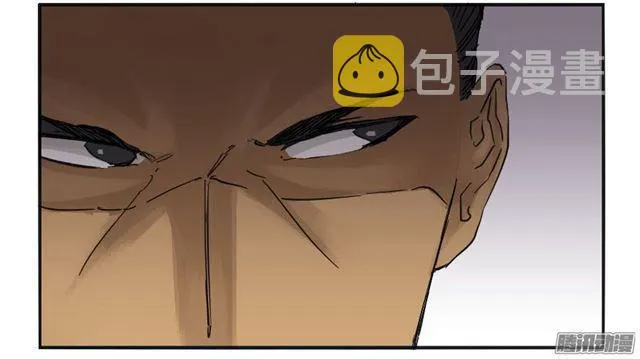 第三十一条：集市 第18页