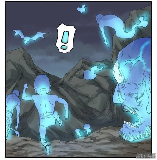 第二十九条：神树 第14页