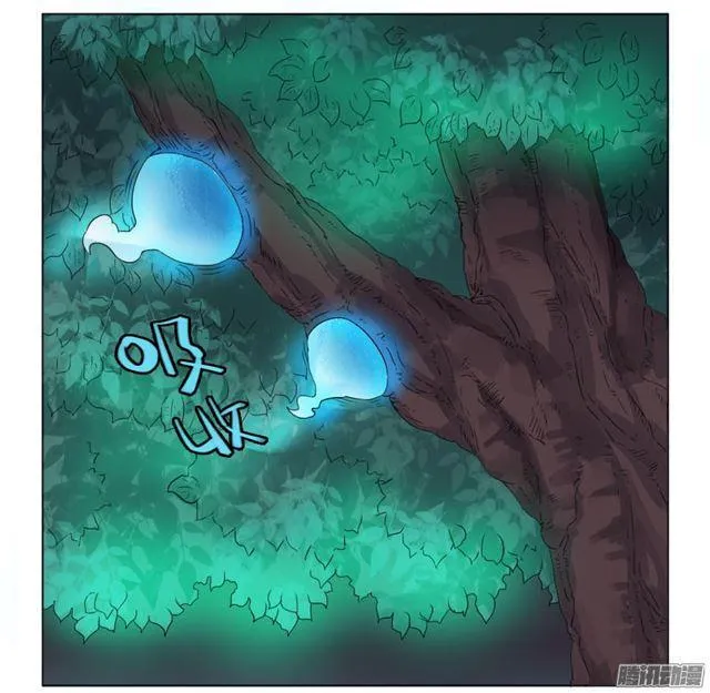第二十九条：神树 第19页