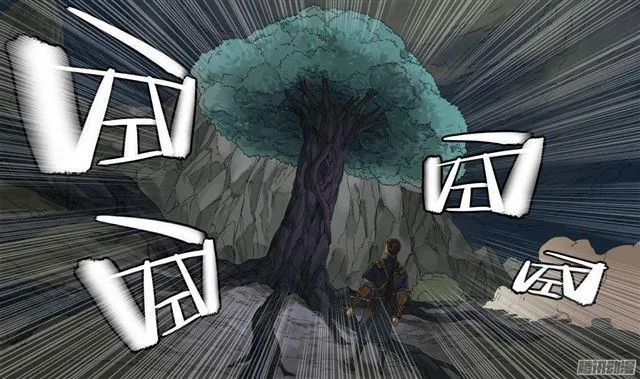 第二十八条：山神 第43页