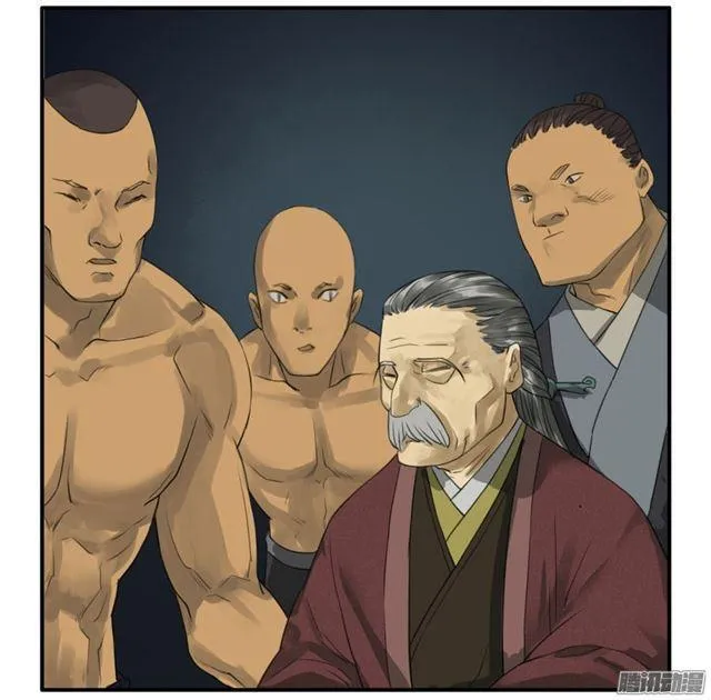 第二十六条：雕像（加更 第4页