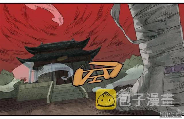 第二十六条：雕像（加更 第14页