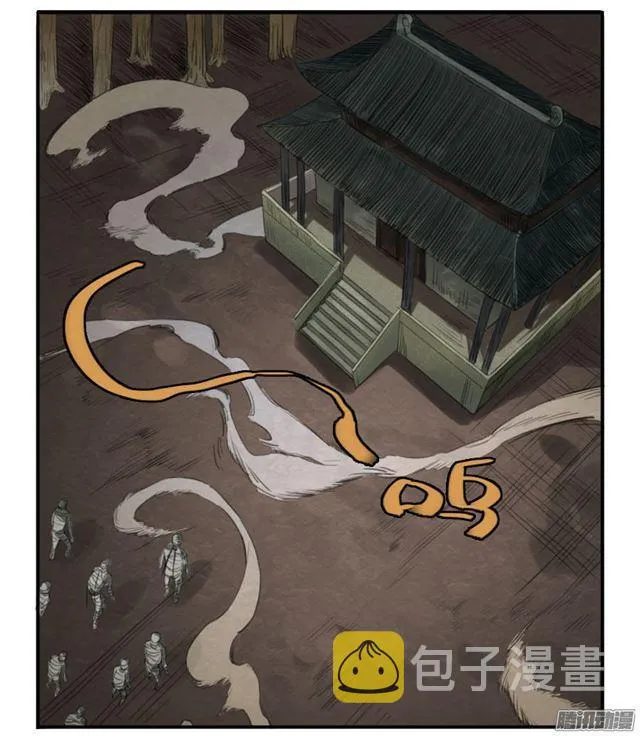 第二十六条：雕像（加更 第16页