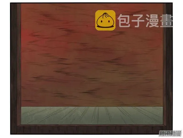 第二十六条：雕像（加更 第20页