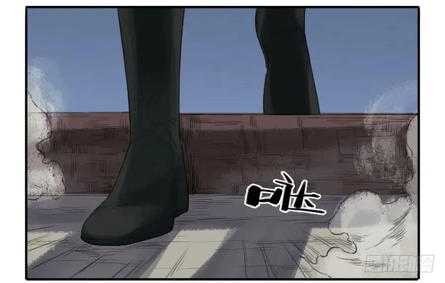 第二十五条：逼问 第17页