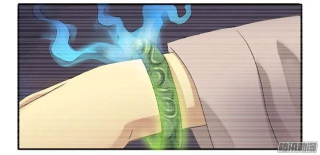 第二十一条：天赋 第21页