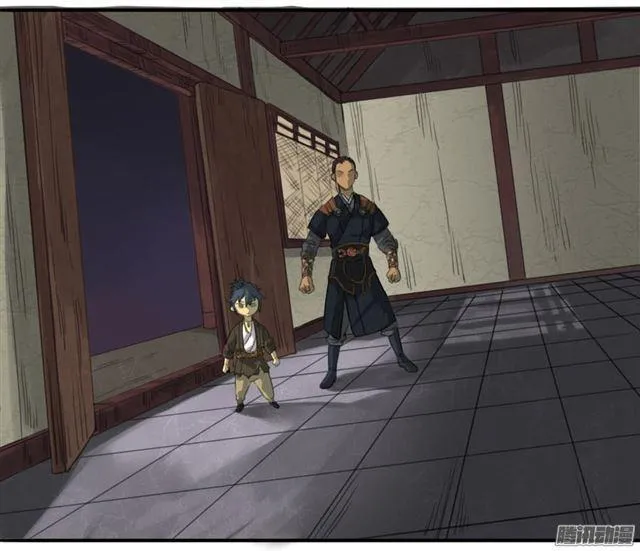 第十八条：见功夫 第3页