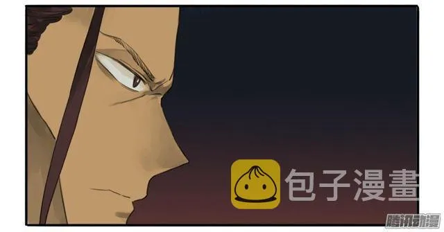 第十八条：见功夫 第35页