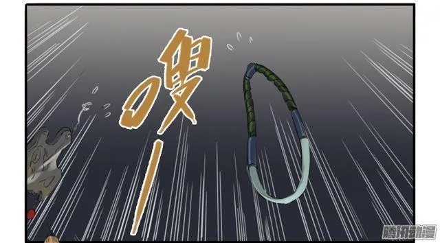 第二十条：真相 第31页