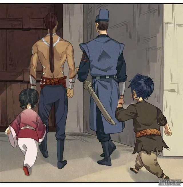 第十五条：观想（第一更 第4页