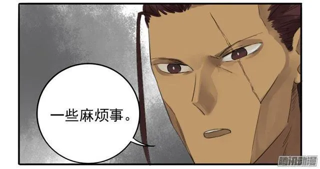 第十五条：观想（第一更 第9页