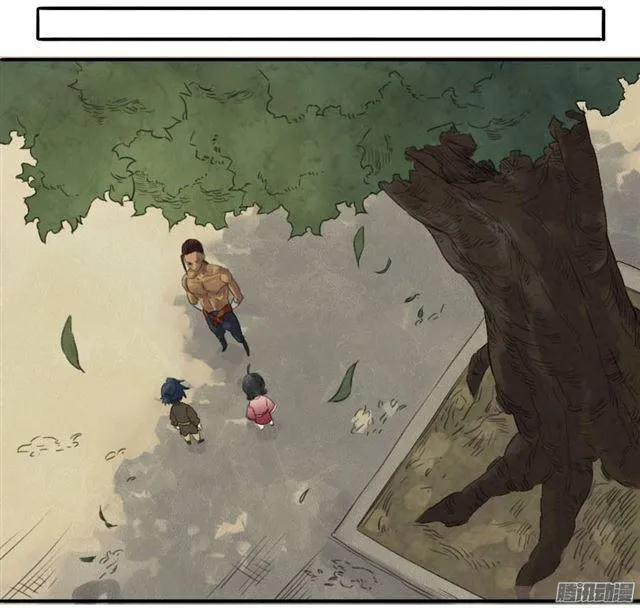 第十五条：观想（第一更 第11页