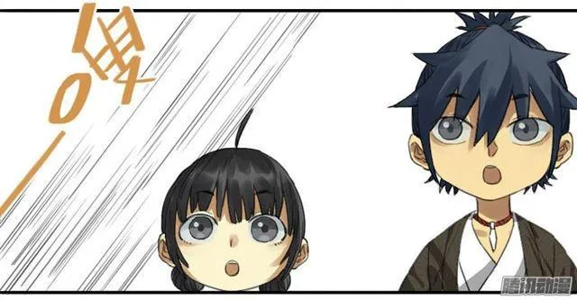 第十五条：观想（第一更 第18页