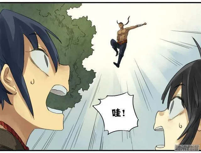 第十五条：观想（第一更 第22页