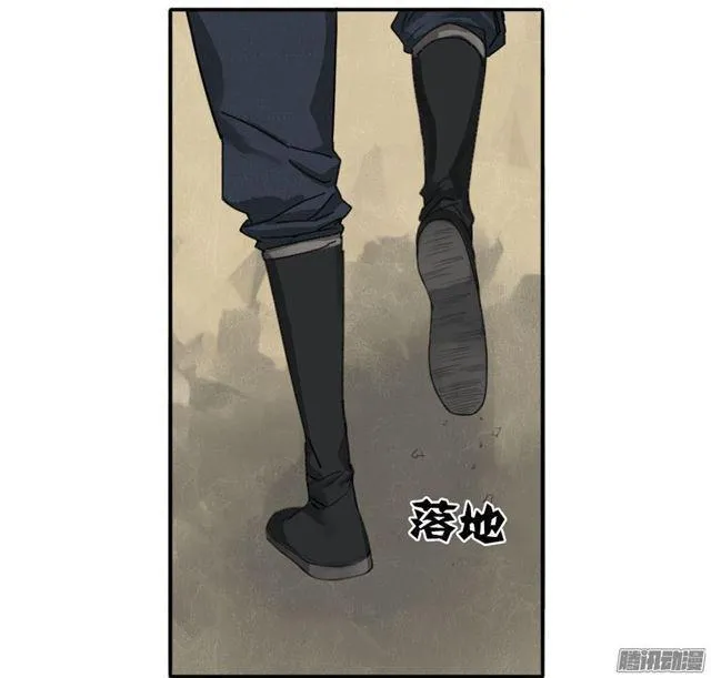 第十五条：观想（第一更 第24页