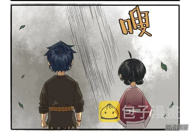 第十五条：观想（第一更 第31页