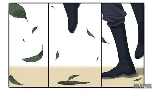 第十五条：观想（第一更 第33页