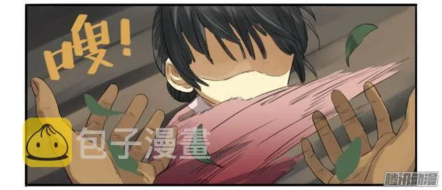 第十五条：观想（第一更 第38页