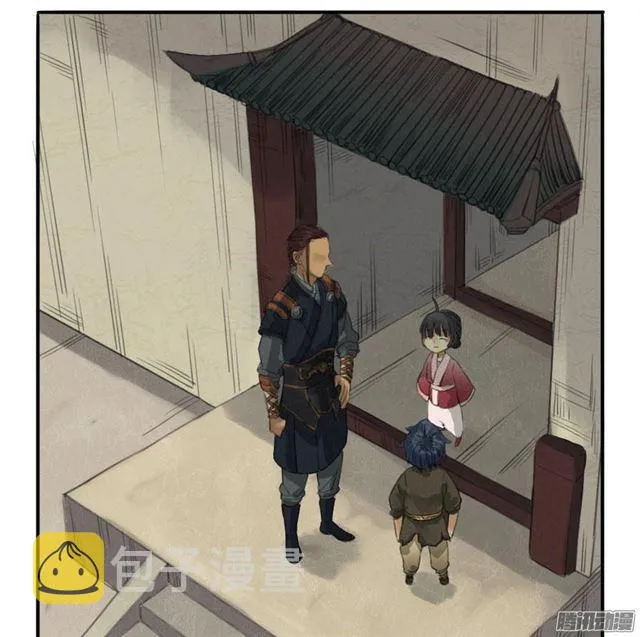 第十六条：登门（第二更 第2页