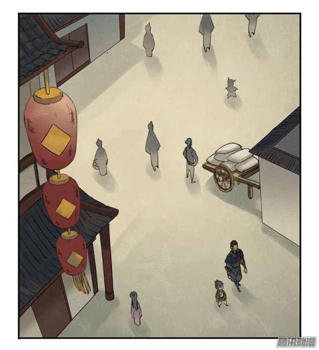 第十六条：登门（第二更 第6页