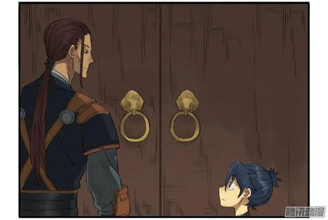 第十六条：登门（第二更 第16页