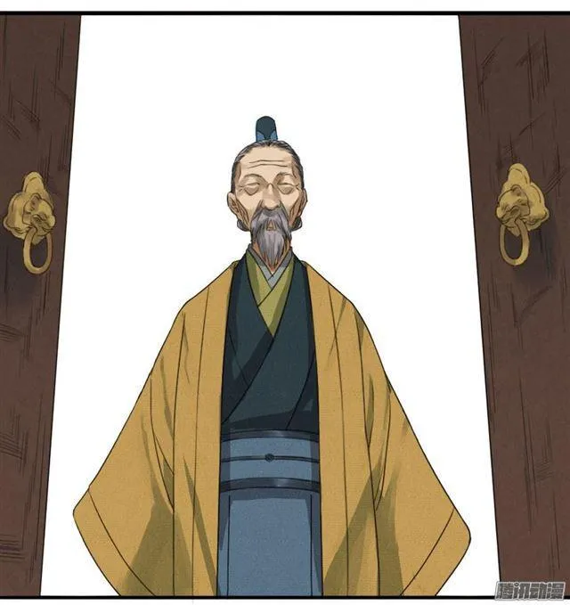 第十六条：登门（第二更 第22页